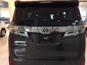 Toyota Vellfire 2.5 ZG-Edition 7-Seater (A) full