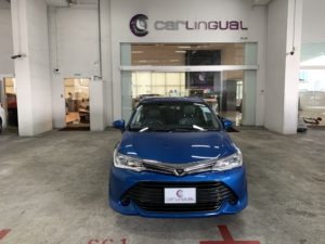 Toyota Corolla Fielder 1.5A X